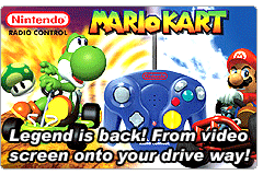 Super Mario Kart